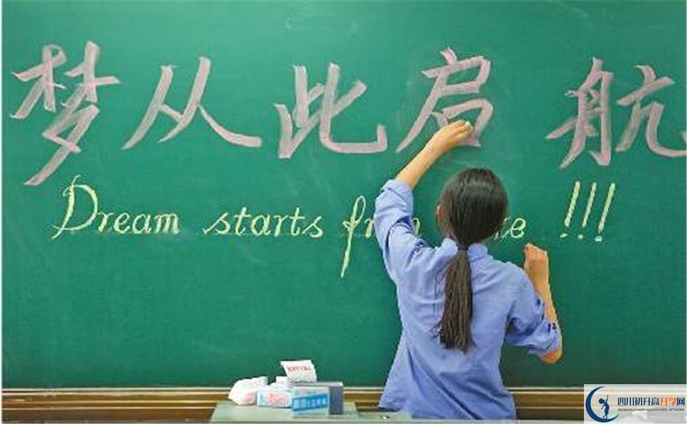 新格林藝術高級中學校今年的學費怎么收取，是否變化？