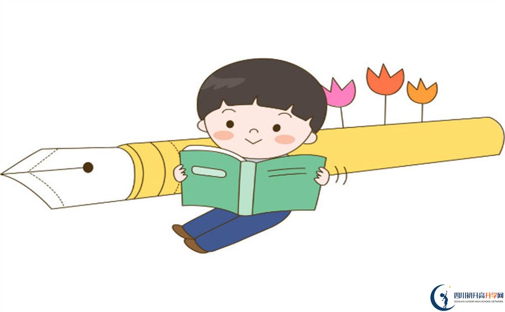 2020年鹽道街外國語學校自主招生考試時間是否有調(diào)整？