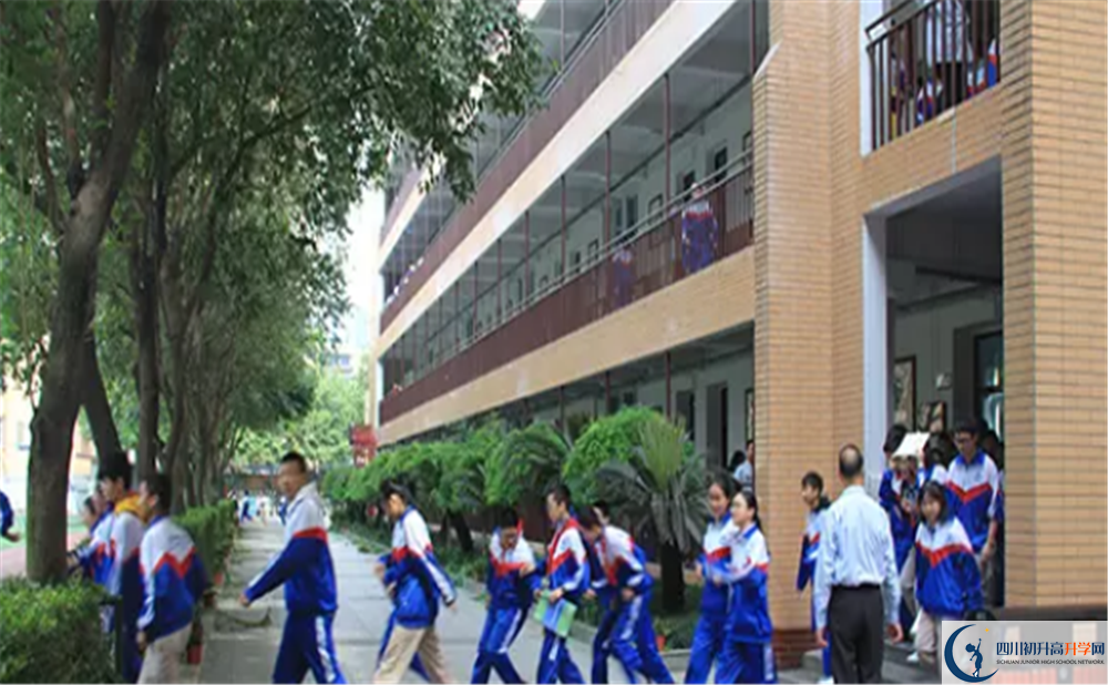2020成都大學(xué)附屬中學(xué)錄取線是否有調(diào)整？