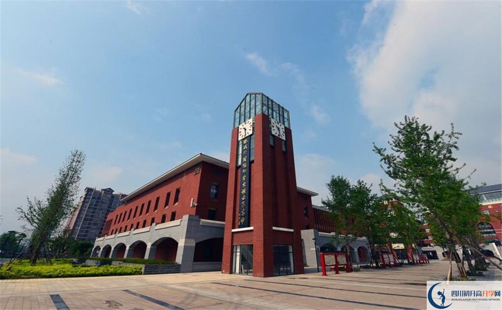 2020年新都一中自主招生考試時間是否有調(diào)整？