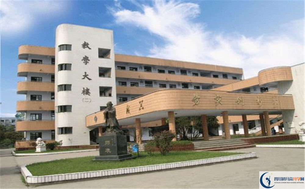 2020西南交通大學(xué)附屬中學(xué)錄取線是否有調(diào)整？