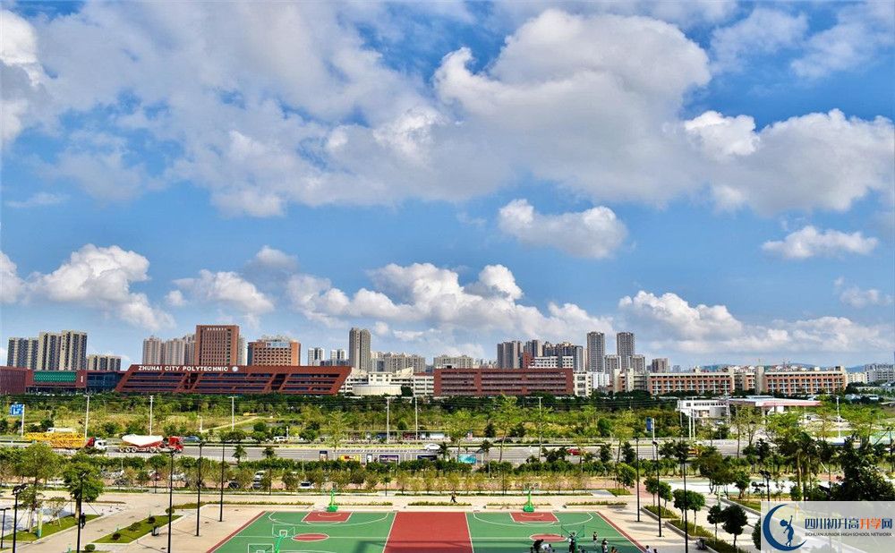 2020成都航天中學(xué)考自主招生條件是什么，有何變化？