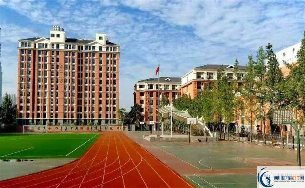2020北大成都附屬實(shí)驗(yàn)學(xué)校初升高錄取線是否有調(diào)整？