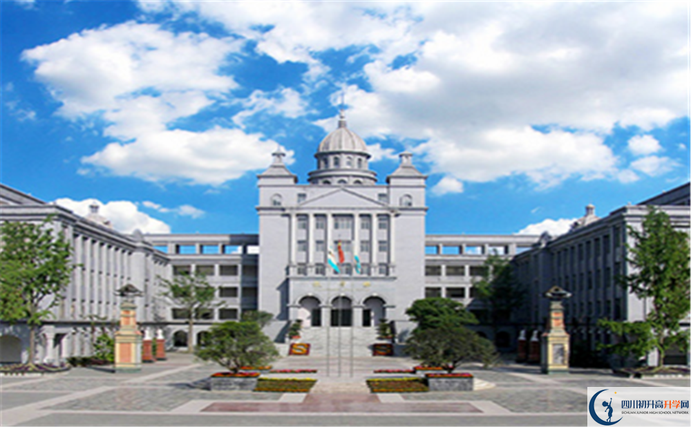 2020成都石室外國語學校初升高錄取線是否有調(diào)整？