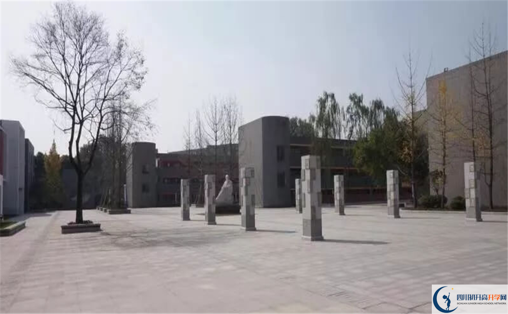 2020成都綿實外國語學校初升高錄取線是否有調(diào)整？