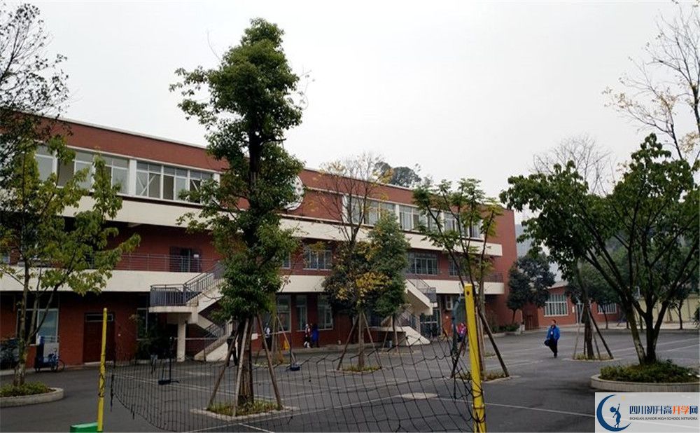 成都七中八一學(xué)校2020暑假放假時(shí)間安排是怎樣的？