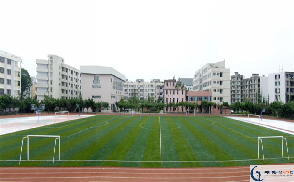 邛崍二中2020暑假放假時間安排是怎樣的？
