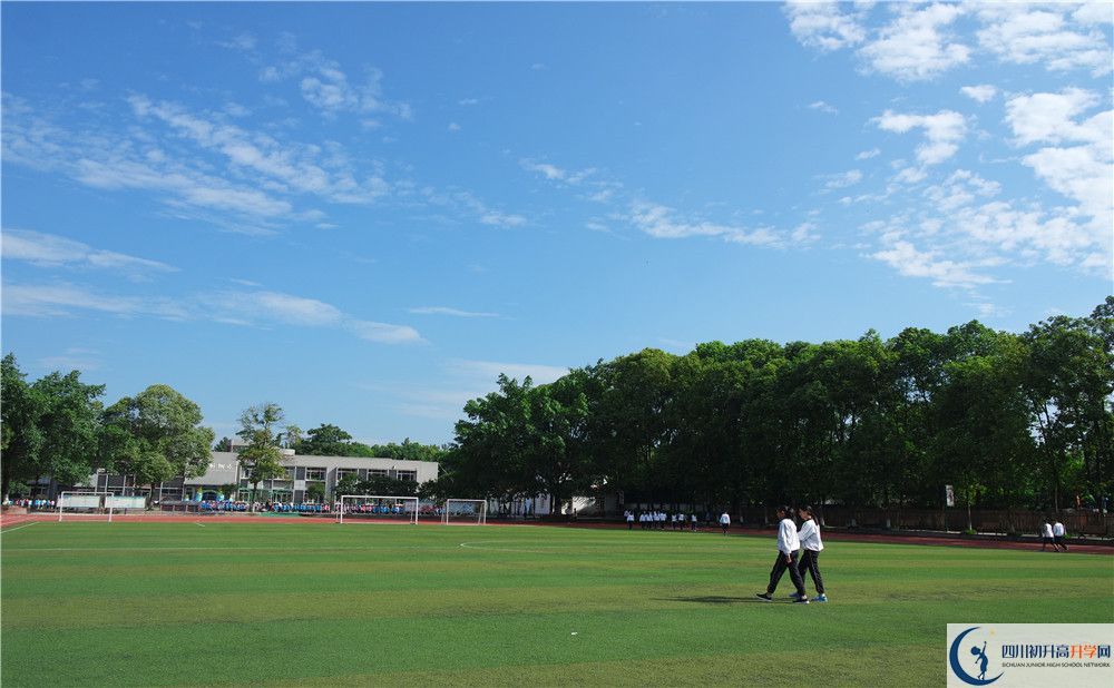 四川省綿陽(yáng)實(shí)驗(yàn)高中2020年開(kāi)學(xué)時(shí)間安排是怎么樣的？