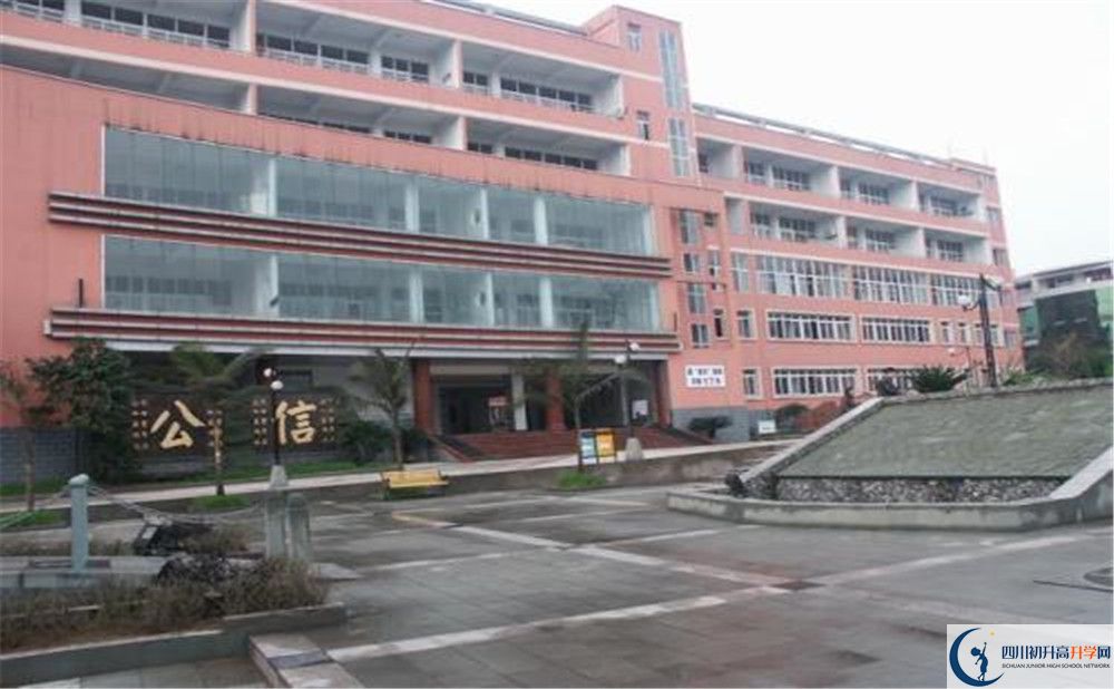 宜賓市第四中學(xué)2020年開學(xué)時間安排是什么？
