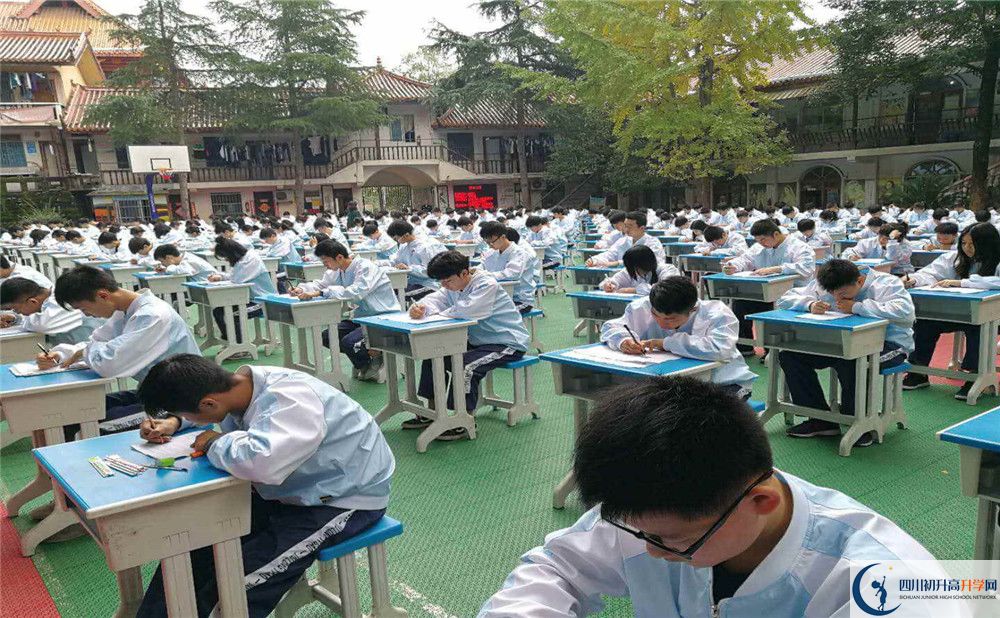 九龍實(shí)驗(yàn)學(xué)校2020年開學(xué)時(shí)間安排是什么？