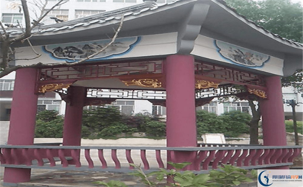 營山雙河中學(xué)2020年開學(xué)時間安排是什么？