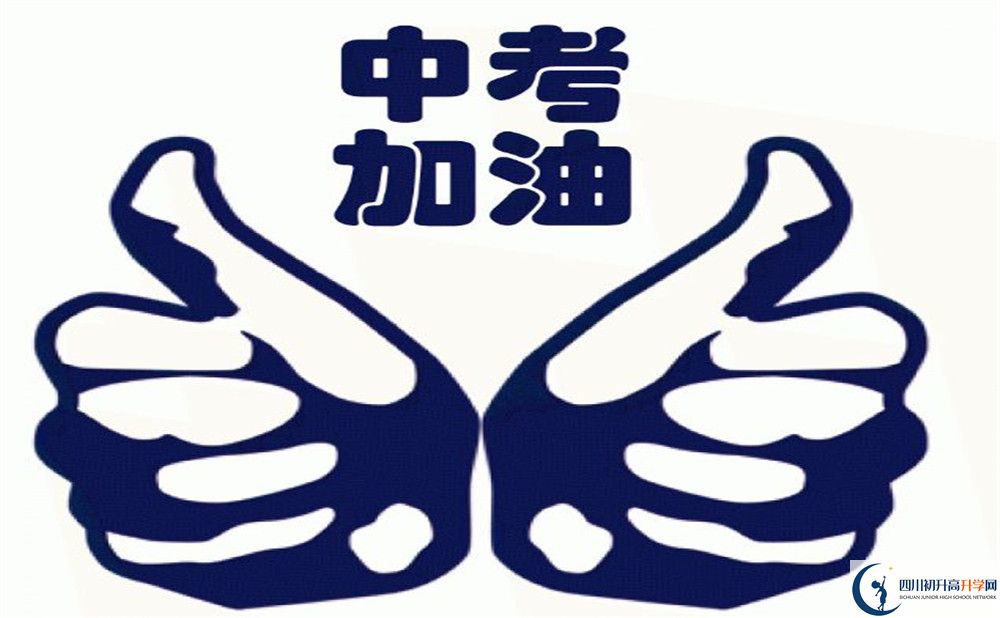 龍臺中學高三診斷考試時間怎么安排？