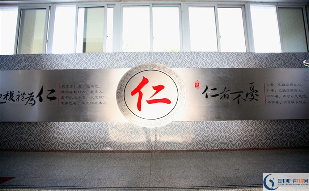 2020攀枝花市第三高級(jí)中學(xué)校錄取線是否有調(diào)整？