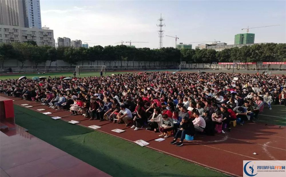 廣安友誼育才外國語學校高三診斷考試時間怎么安排？