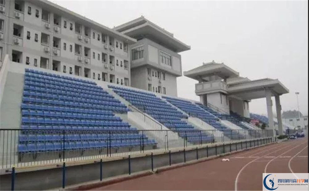 西昌市川興中學高三診斷考試時間怎么安排？