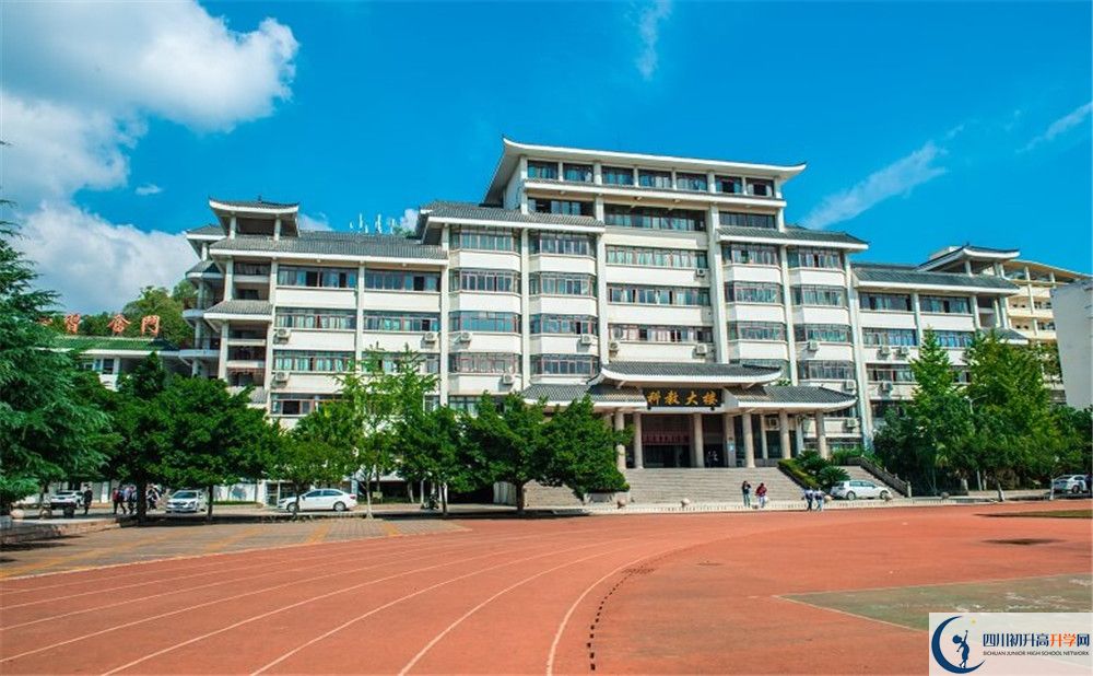 閬中東風中學高三診斷考試時間怎么安排？