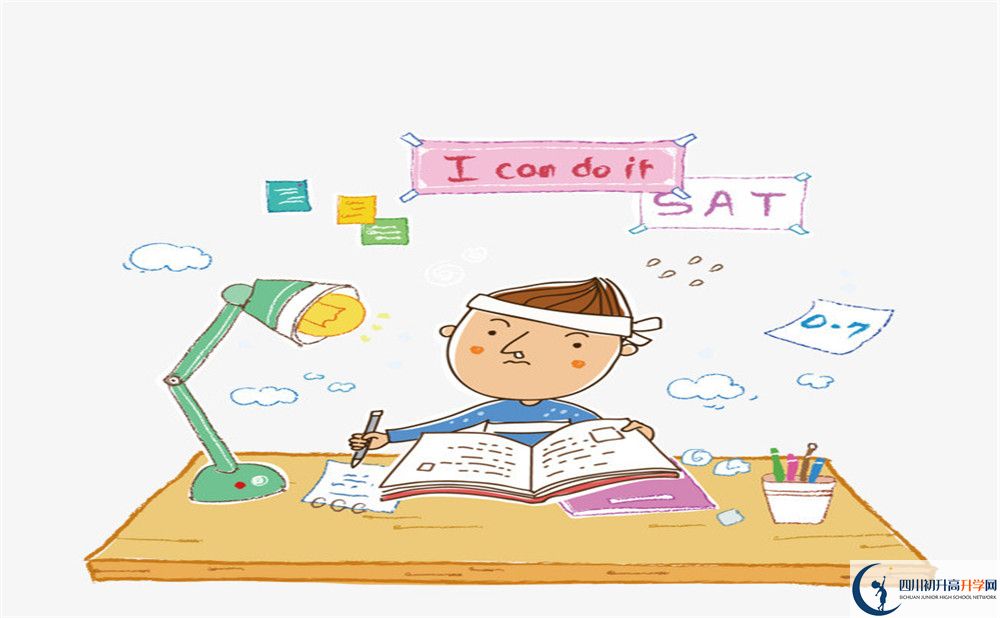 旭川中學今年招生時間安排有什么變化？