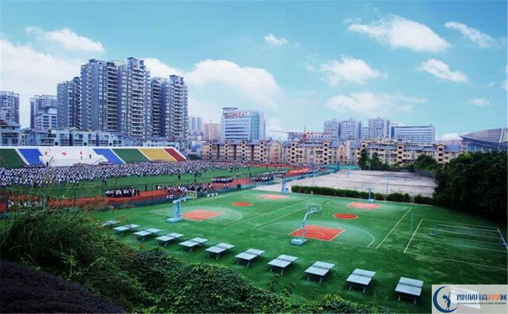 達州市第一中學今年的學費怎么收取，是否變化？