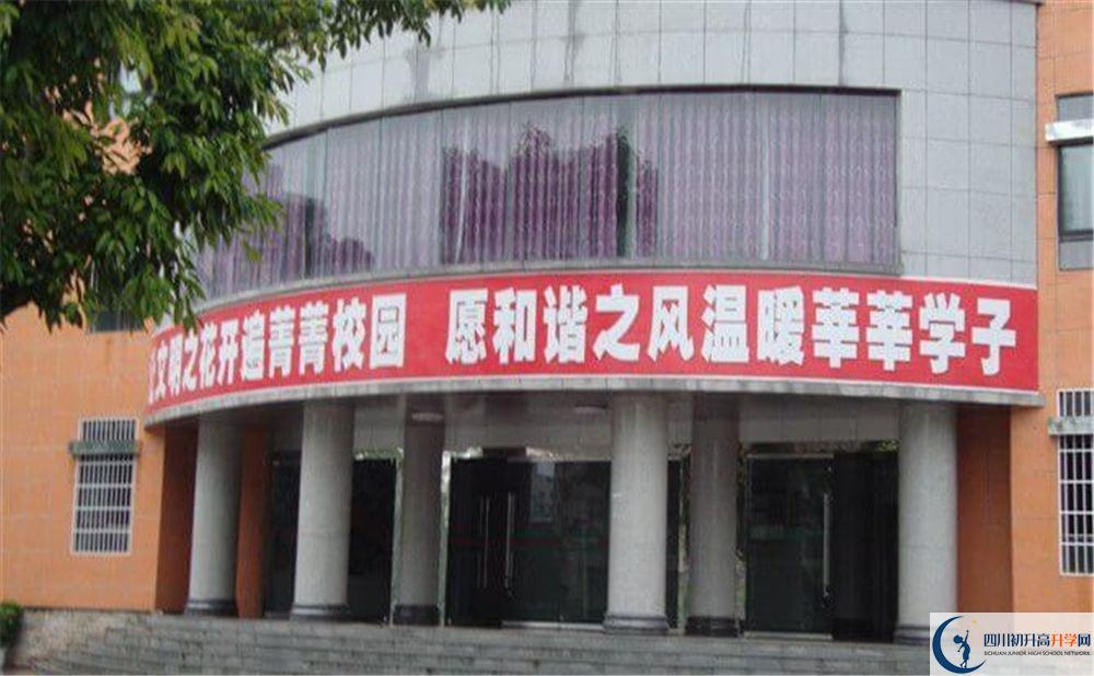 2020平昌中學(xué)錄取線是否有調(diào)整？