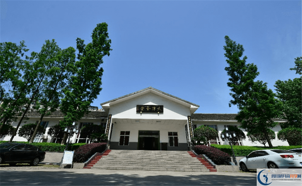2020營山中學錄取線是否有調(diào)整？