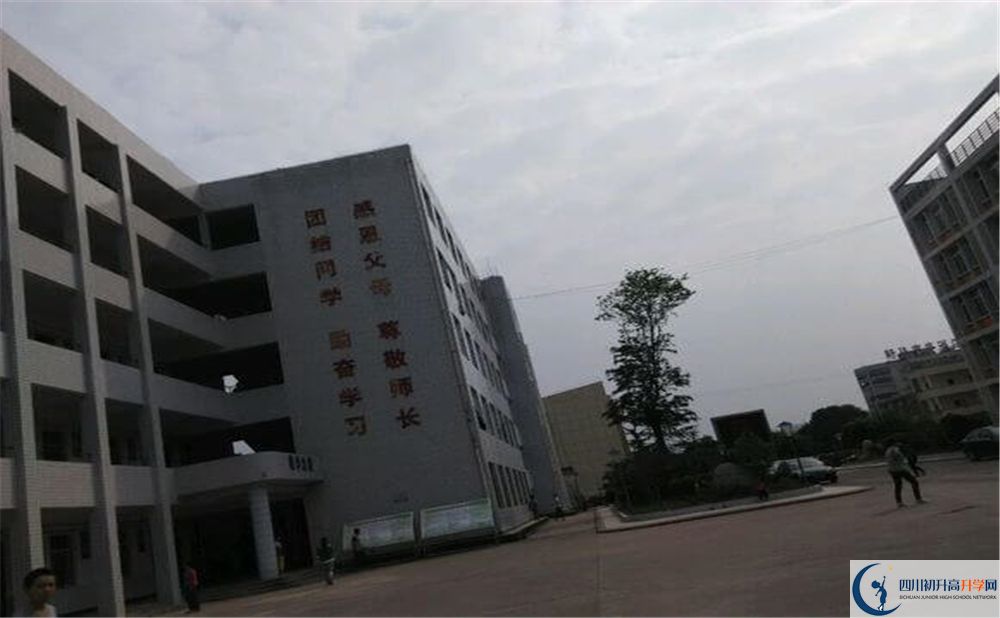 2020巴中市第三中學(xué)錄取線是否有調(diào)整？