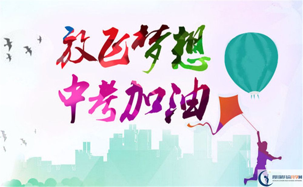 雅江中學今年招生時間安排有什么變化？