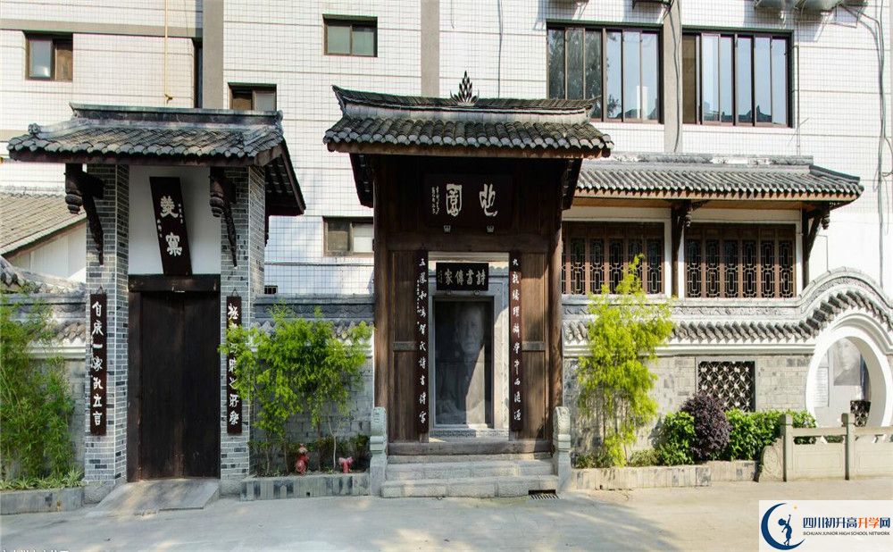 石室中學(xué)地址屬于哪個(gè)區(qū)？
