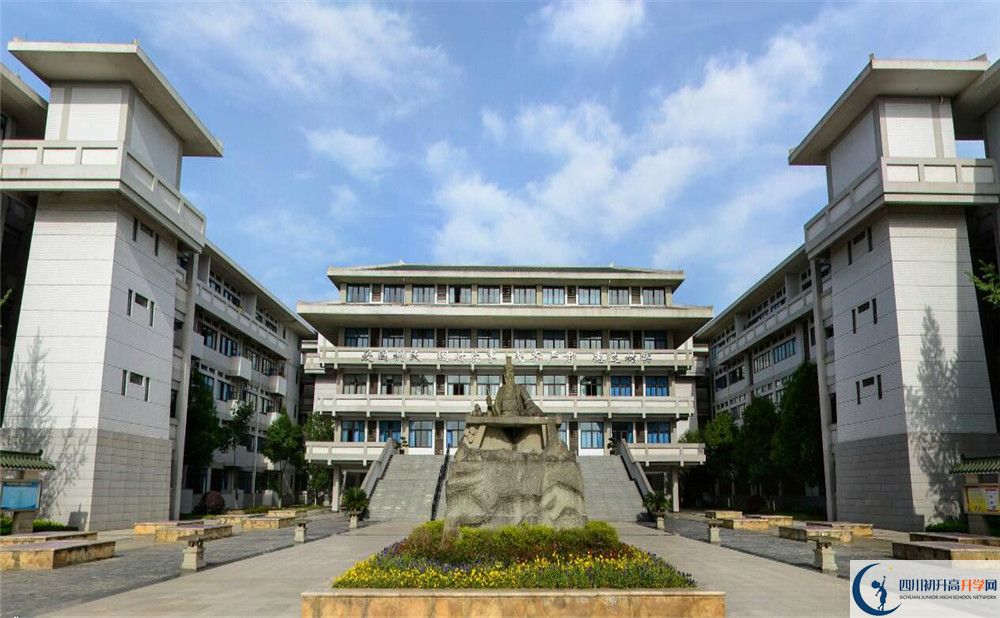 成都市石室中學|石室中學成都排名是多少？