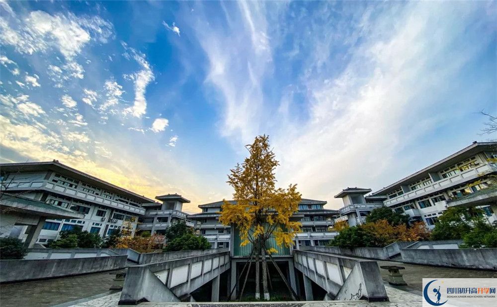 2020年西昌市第二中學(xué)初三畢業(yè)時間如何變化？