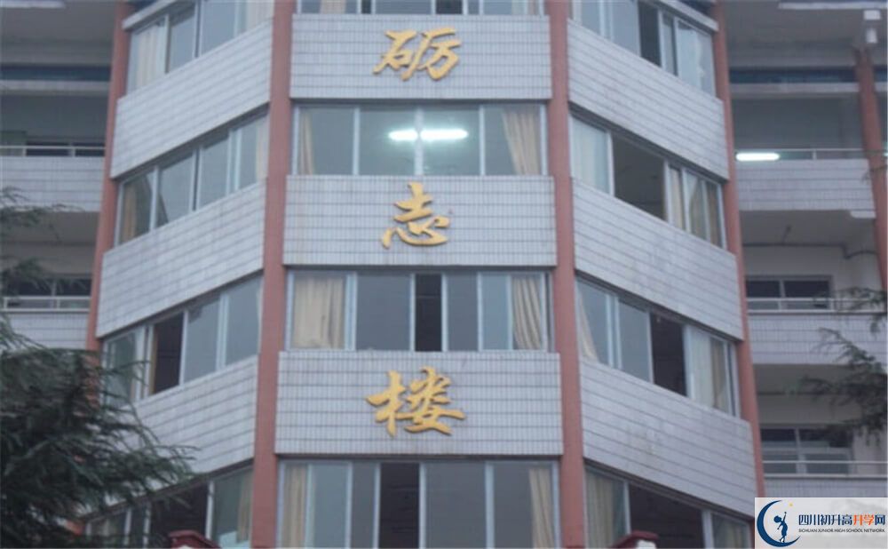 2020年攔江中學(xué)初升高考試時(shí)間是否有調(diào)整？