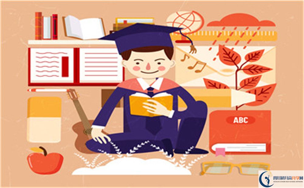 南充十中2020年報(bào)名考試時(shí)間是否有調(diào)整？