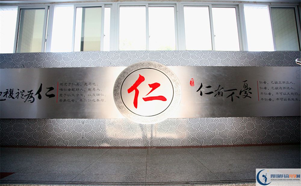 2020攀枝花市第三高級中學校中考錄取時間怎么調(diào)整？