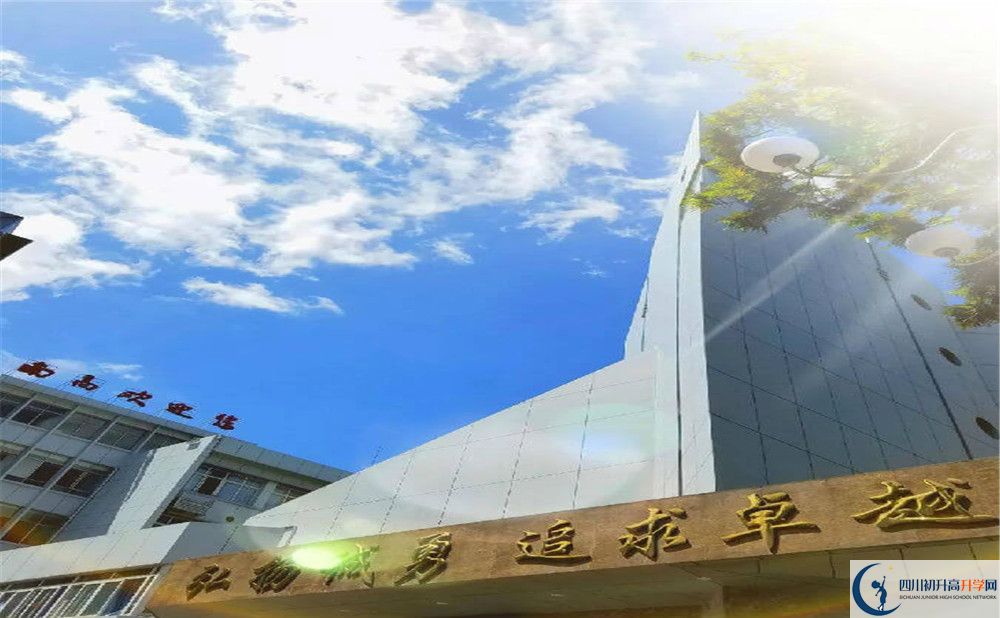 南充市十八中2020暑假放假時間安排是怎么樣的？