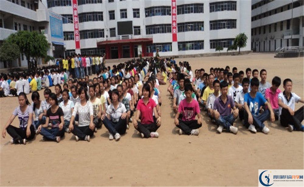 2020涪陽中學初升高錄取線是否有調整？