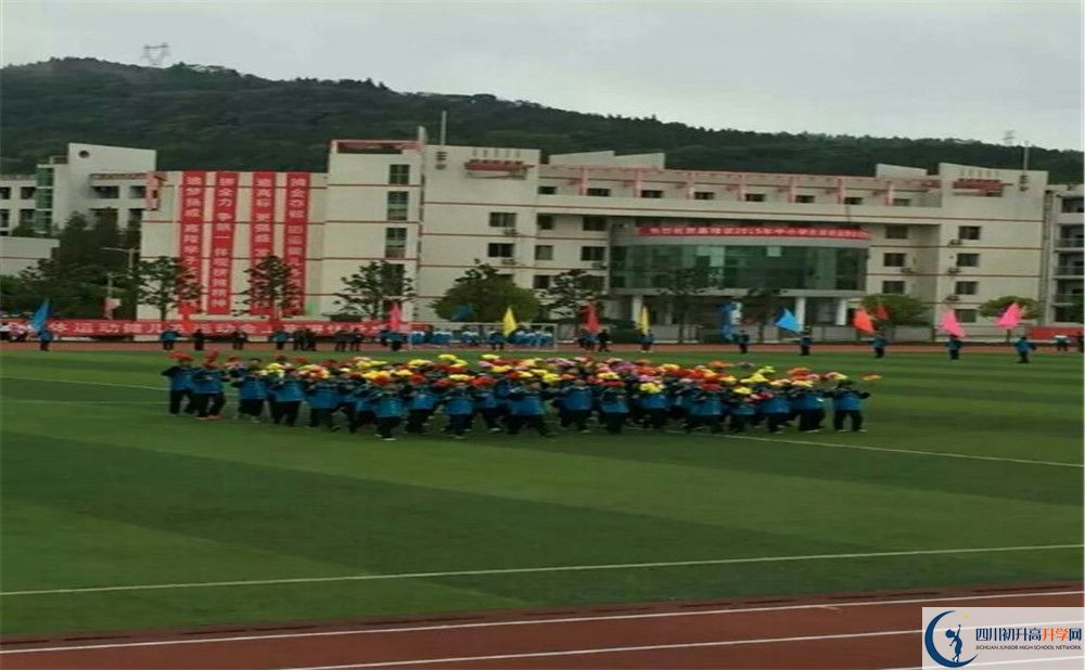 2020達州耀華育才學(xué)校初升高錄取線是否有調(diào)整？