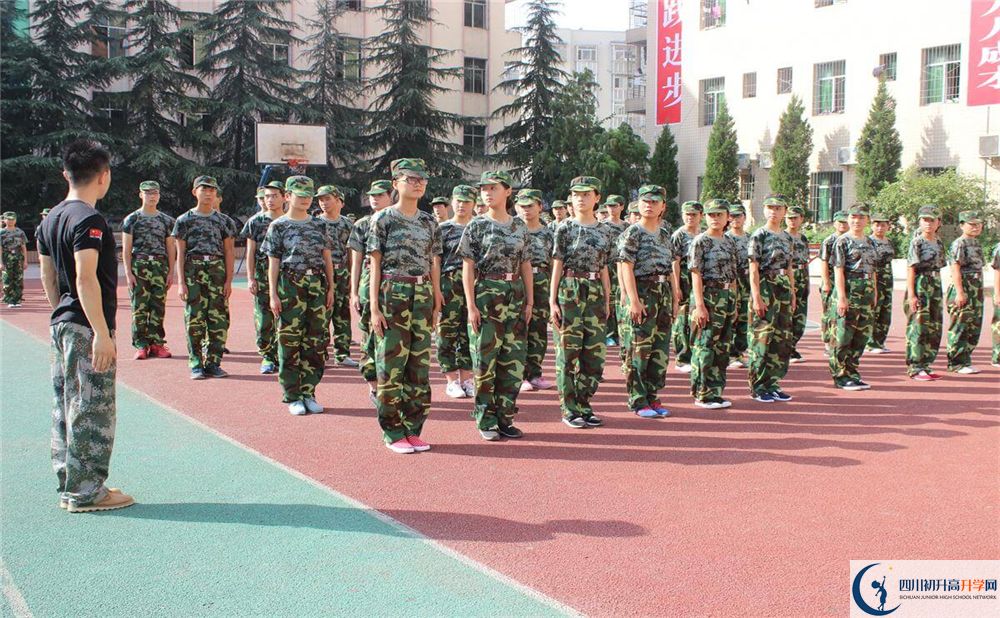 2020巴中市第七中學(xué)初升高錄取線是否有調(diào)整？
