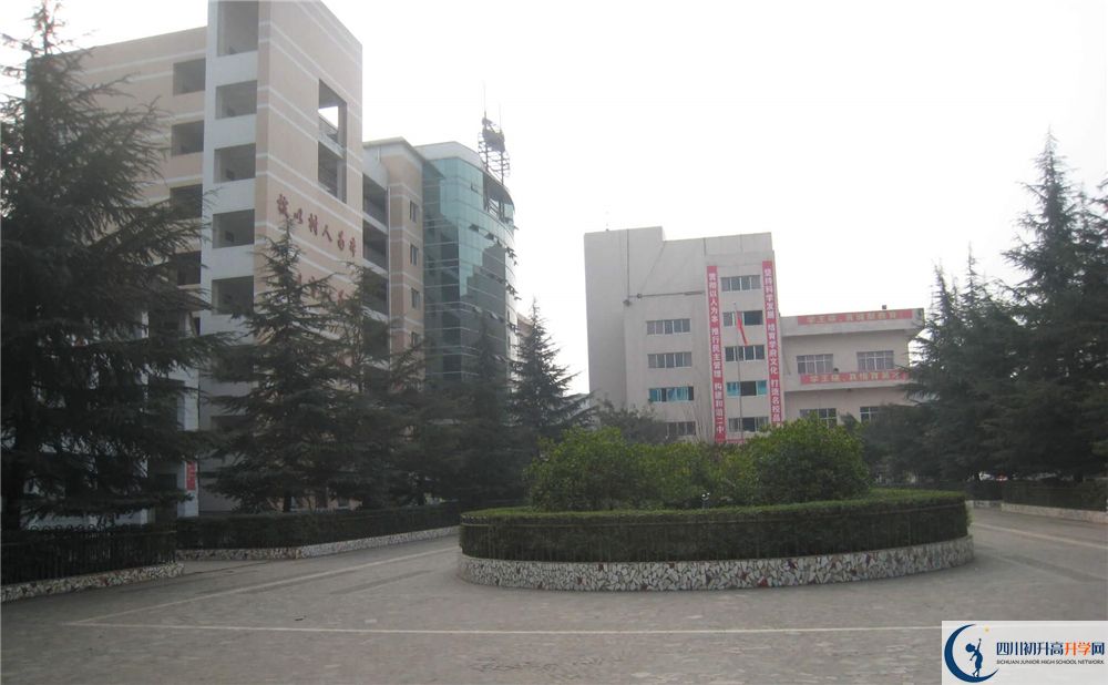 2020巴中市第二中學中考錄取時間怎么調(diào)整？