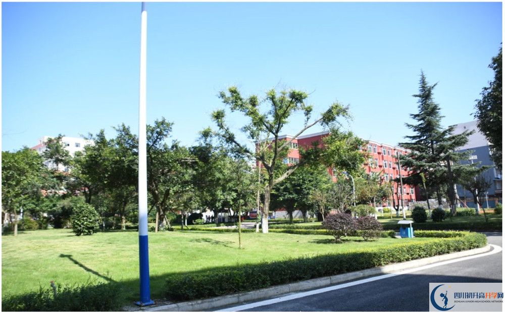 成都市北京師范大學(xué)成都實(shí)驗(yàn)中學(xué)2020年學(xué)費(fèi)是多少？
