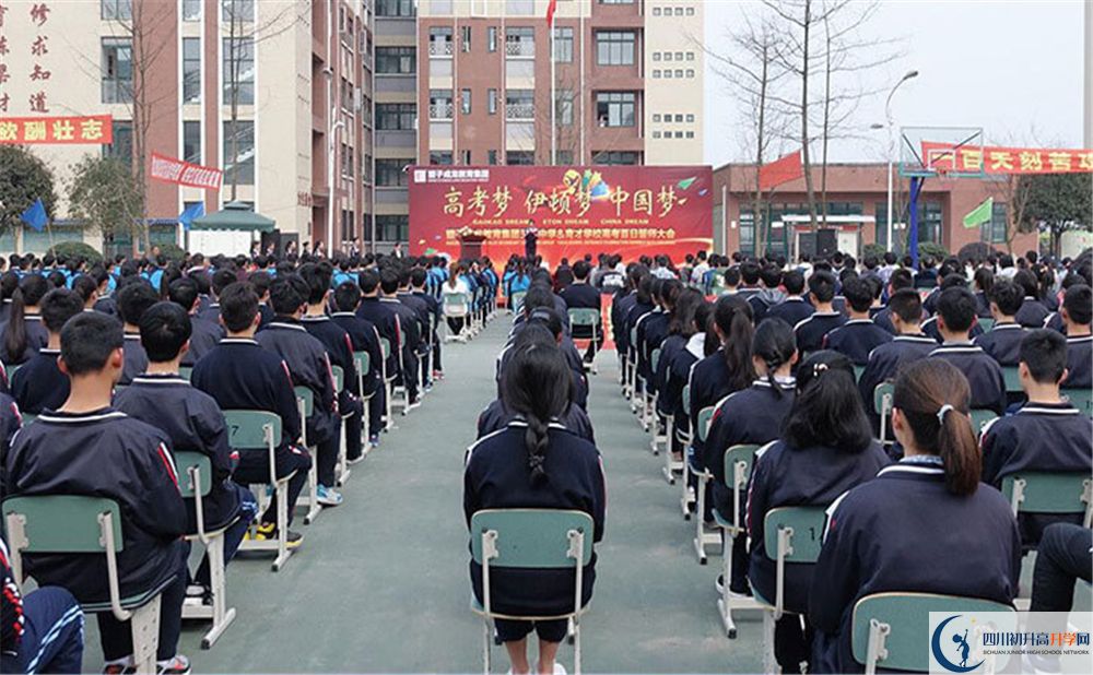 育才學(xué)校學(xué)費(fèi)是多少錢？
