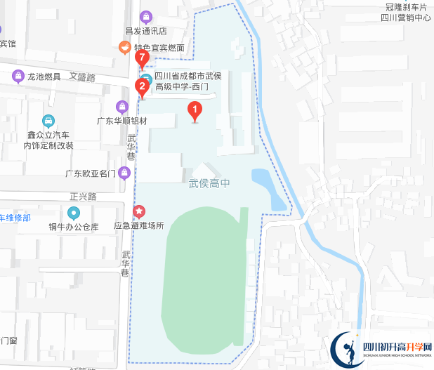 成都市武侯高級(jí)中學(xué)的地址在哪里？