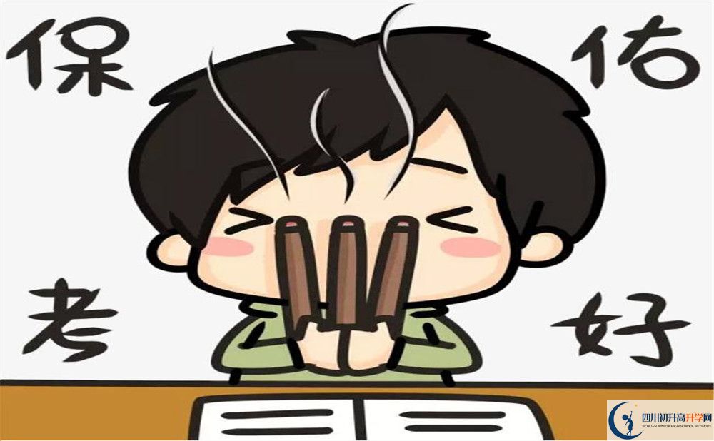 成外招生電話是多少？