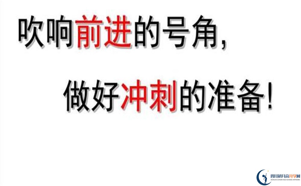 2020年玉林高中肖家河校區(qū)怎么樣？