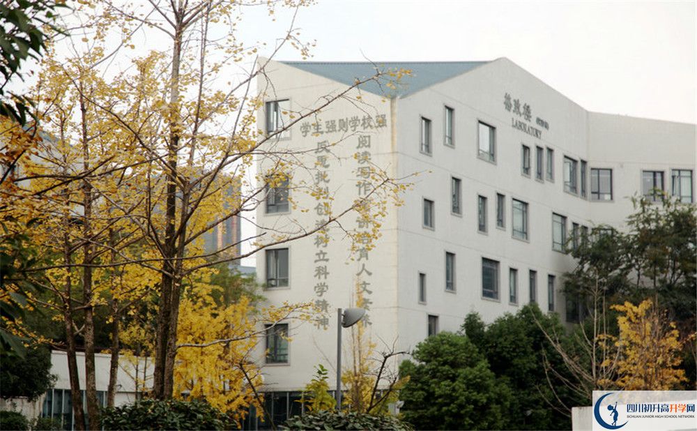 2020年成都實外西區(qū)住宿條件怎么樣？