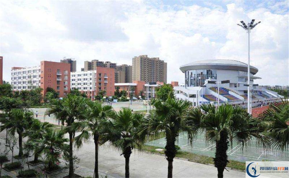 成都市川化中學(xué)2020年食堂怎么樣？