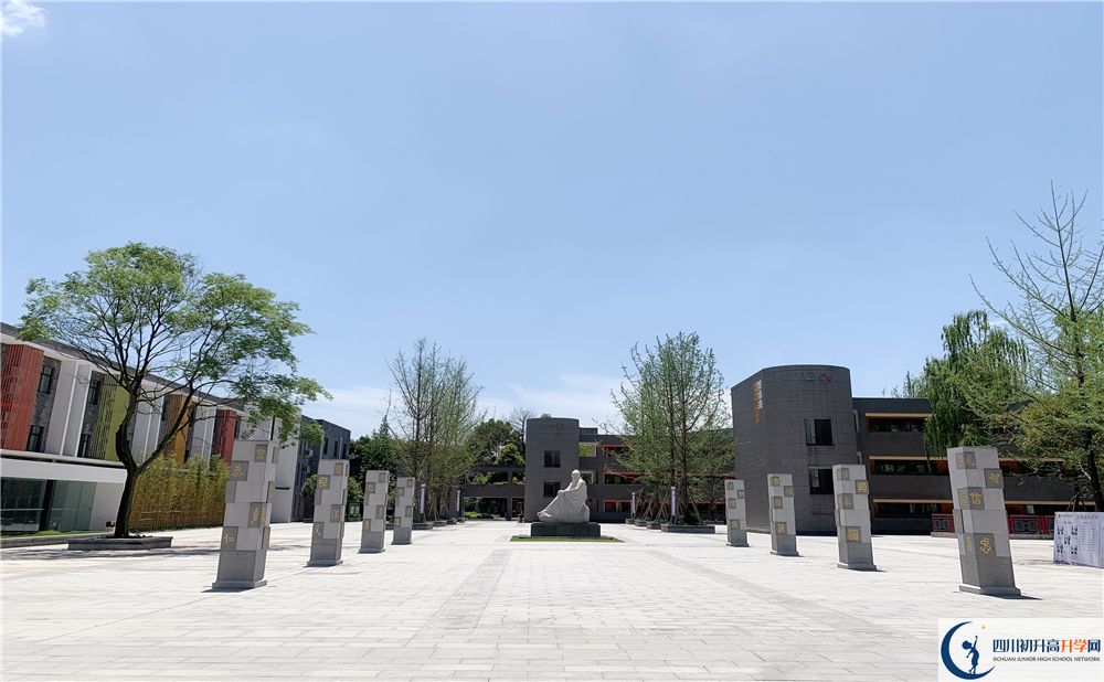 成都綿實(shí)外國(guó)語(yǔ)學(xué)校在哪里？