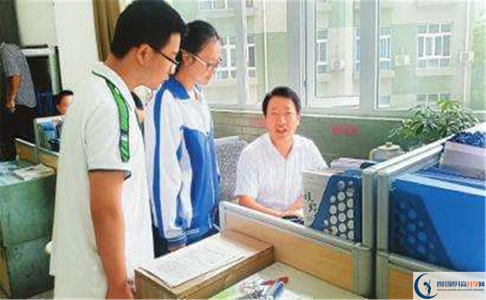 成都17中2020年排名第幾？