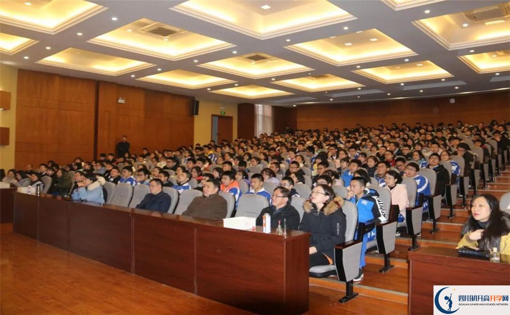 華西中學(xué)2020年收分線是多少分？