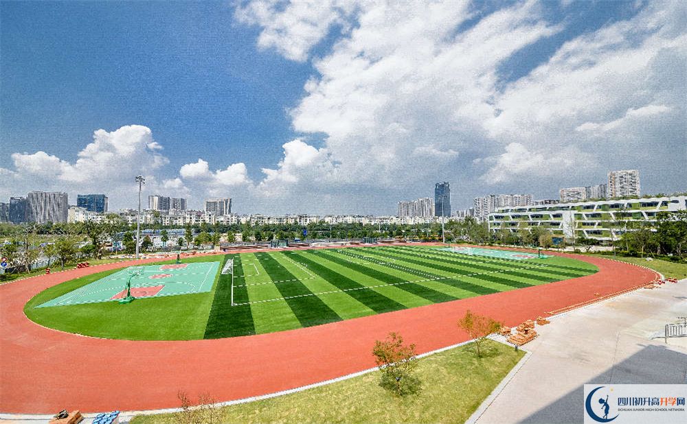 金蘋果錦城第一中學(xué)2020年收費(fèi)標(biāo)準(zhǔn)多少錢？