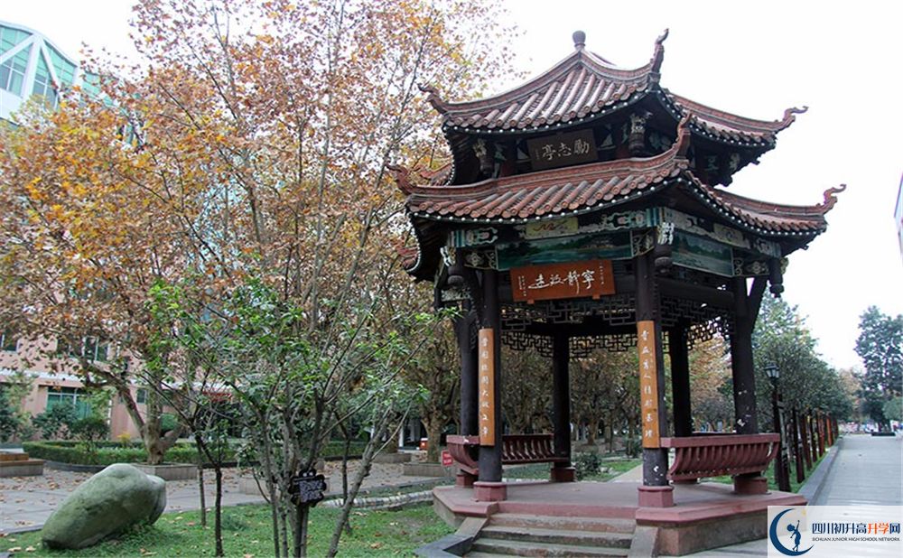 中和中學(xué)2020年中考成績(jī)好不好？