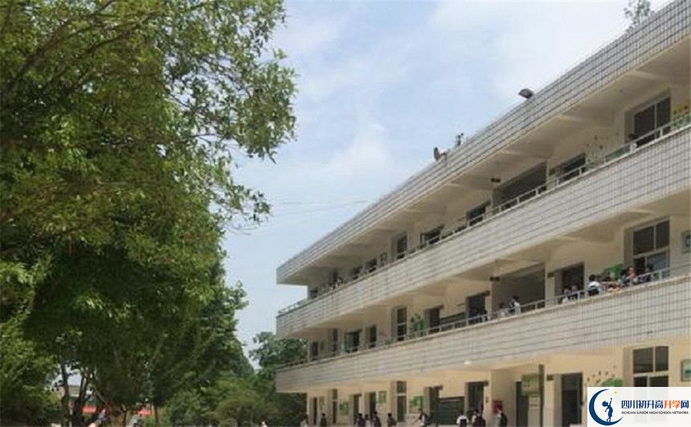 成都市太平中學(xué)2020年是公立還是私立的？